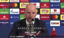 体育圈八卦 娱乐新闻名人,八卦新闻揭秘名人生涯