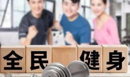 体育圈智慧赛事平台,体育圈智慧赛事平台深度解析